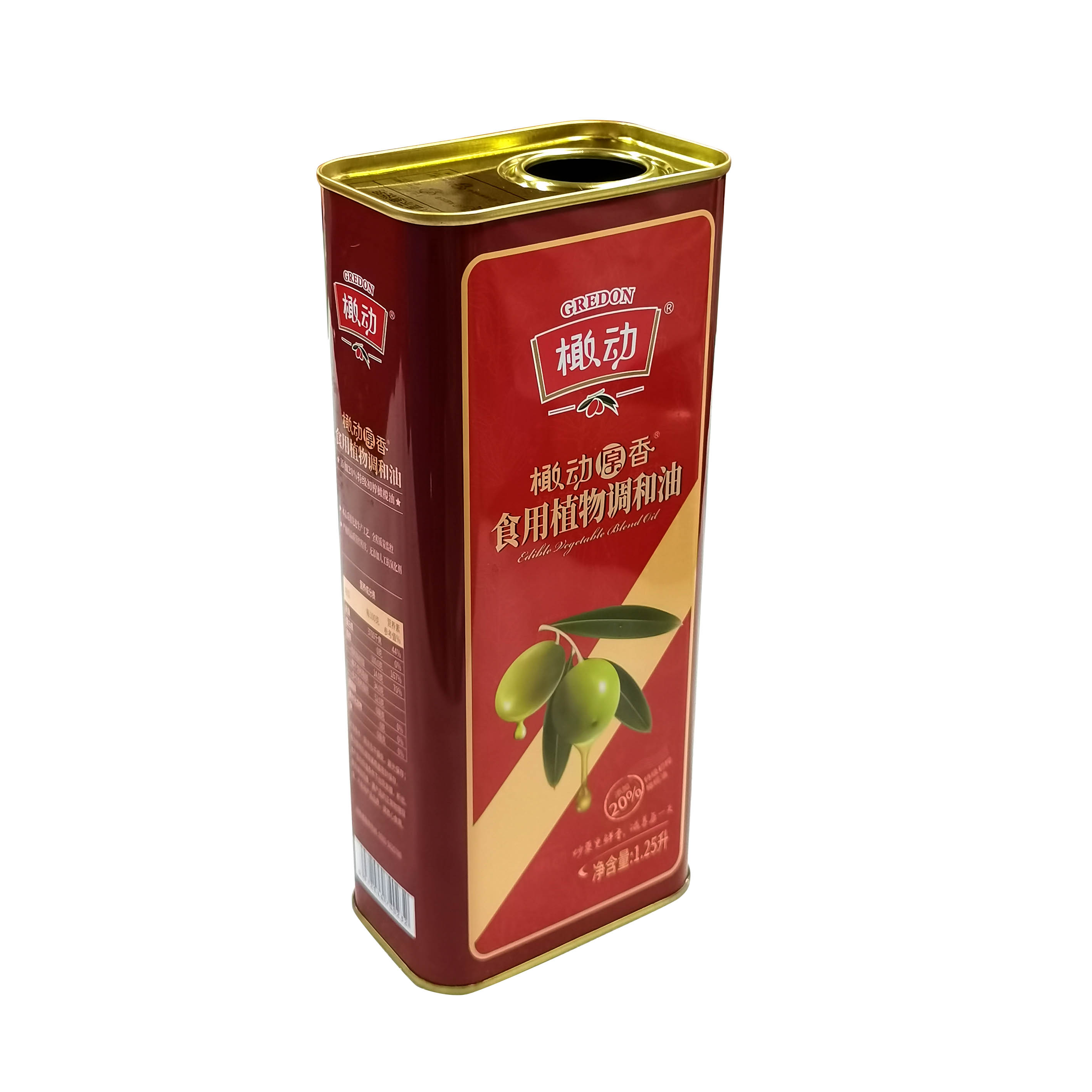 植物油鐵罐 植物油用什么包裝好？