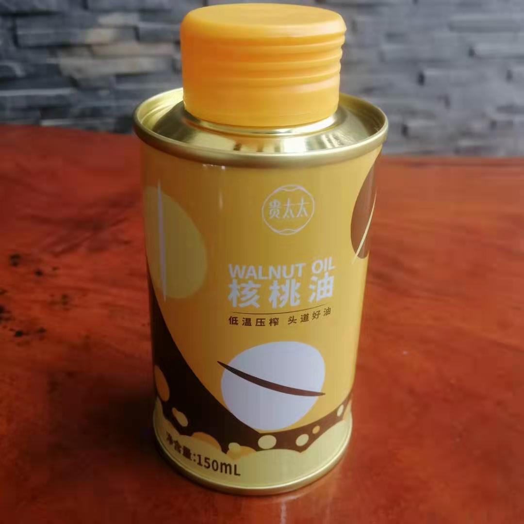 個性化核桃油鐵瓶定制 核桃油圓形鐵罐批發(fā)