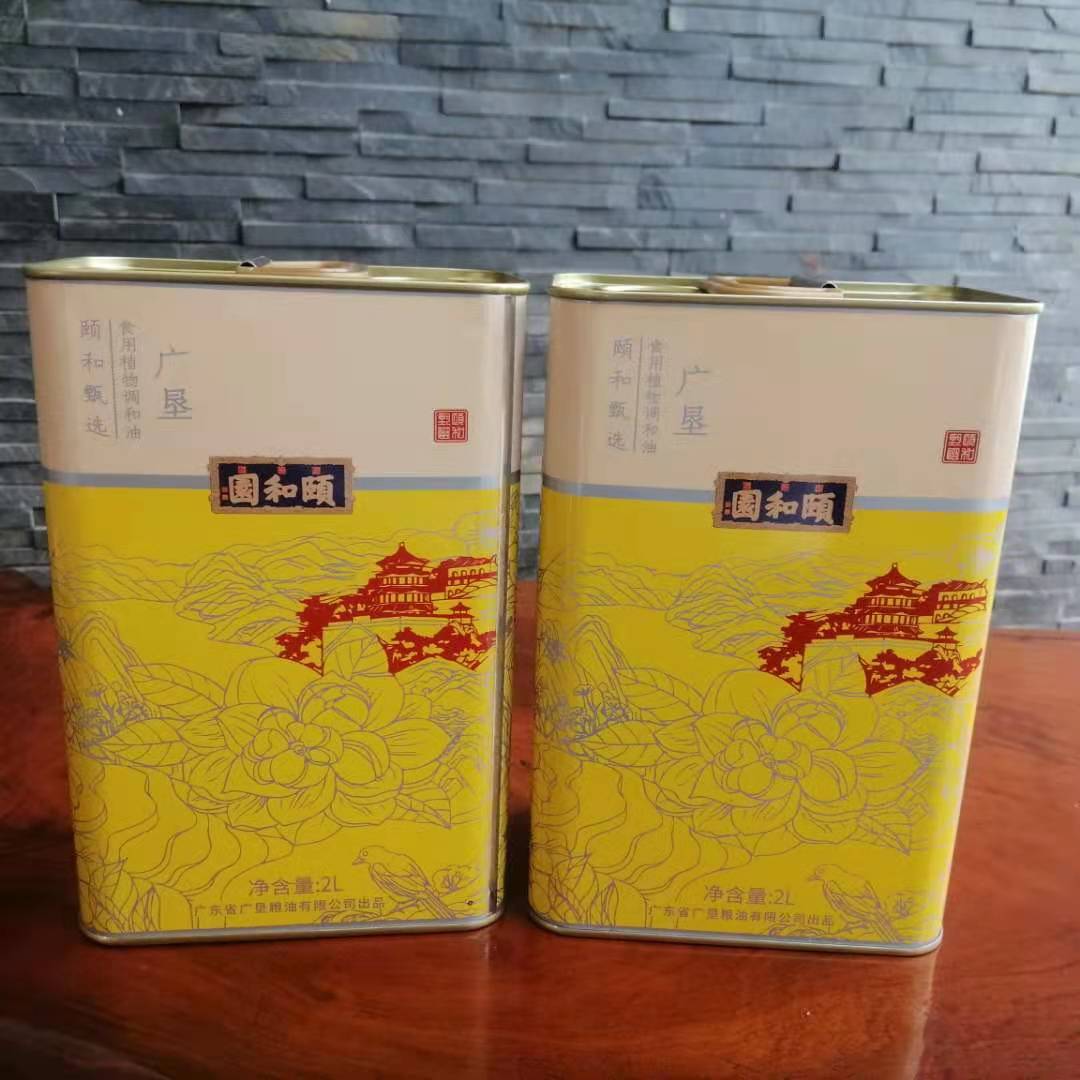 2L廣東茶油鐵桶 茶油用什么包裝好？