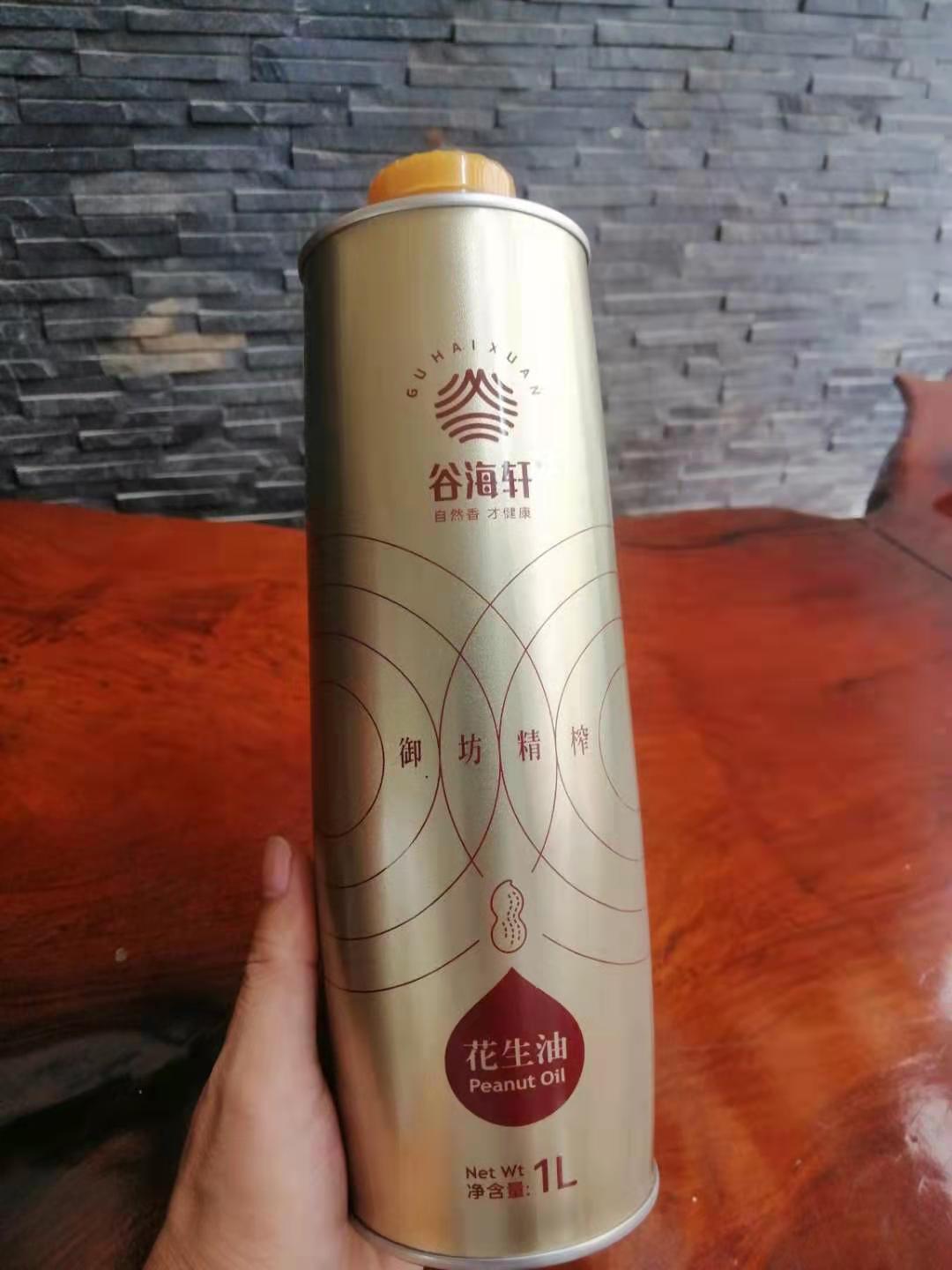 異形花生油鐵瓶 個(gè)性花生油鐵罐定制 花生油馬口鐵罐廠