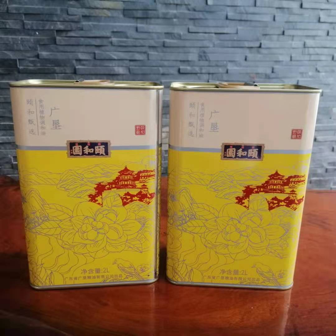 2L廣東茶油鐵桶 茶油用什么包裝好？