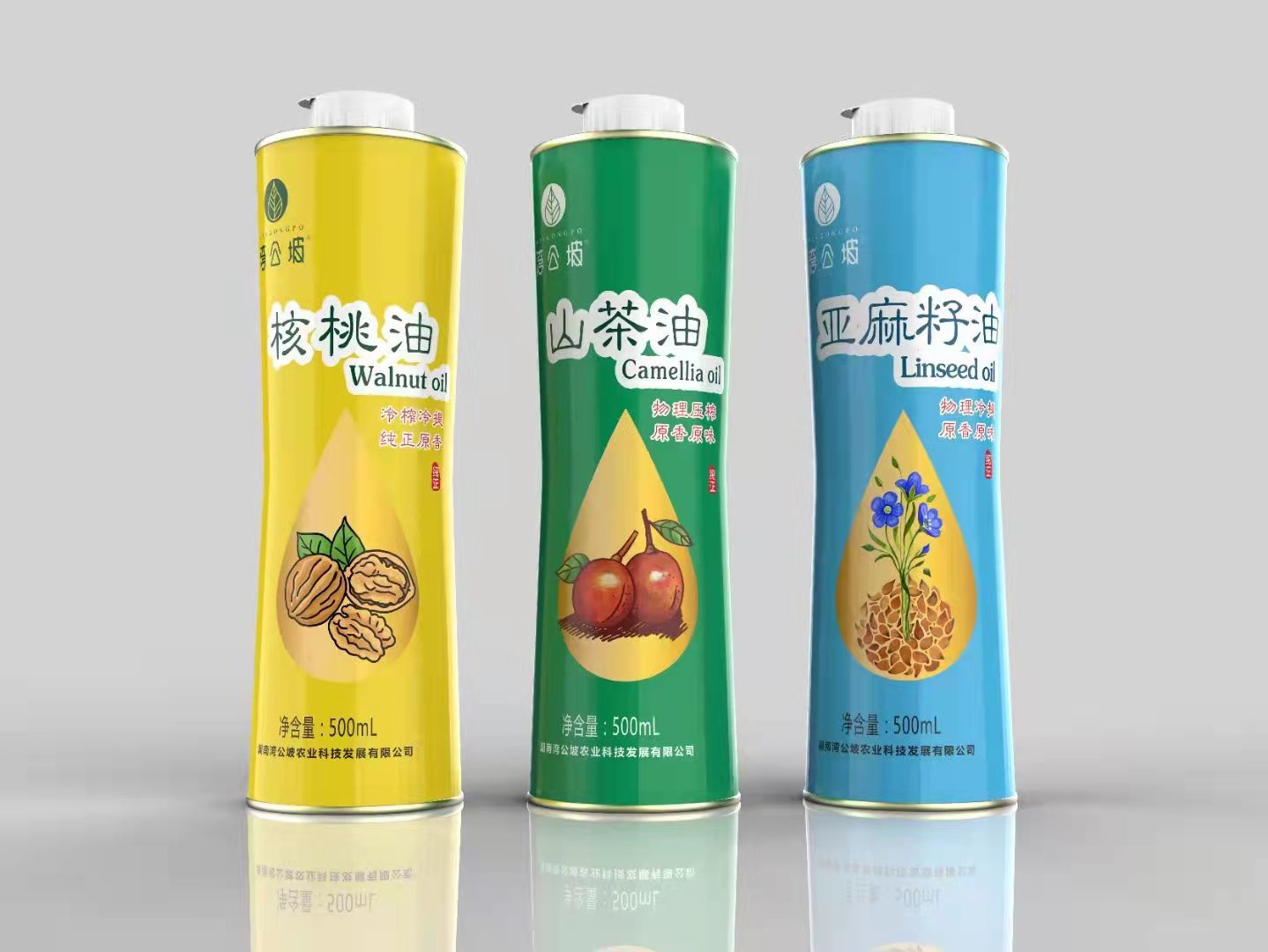 精美食用油鐵罐 創(chuàng)意異形茶油鐵瓶 食用油鐵桶定制價格