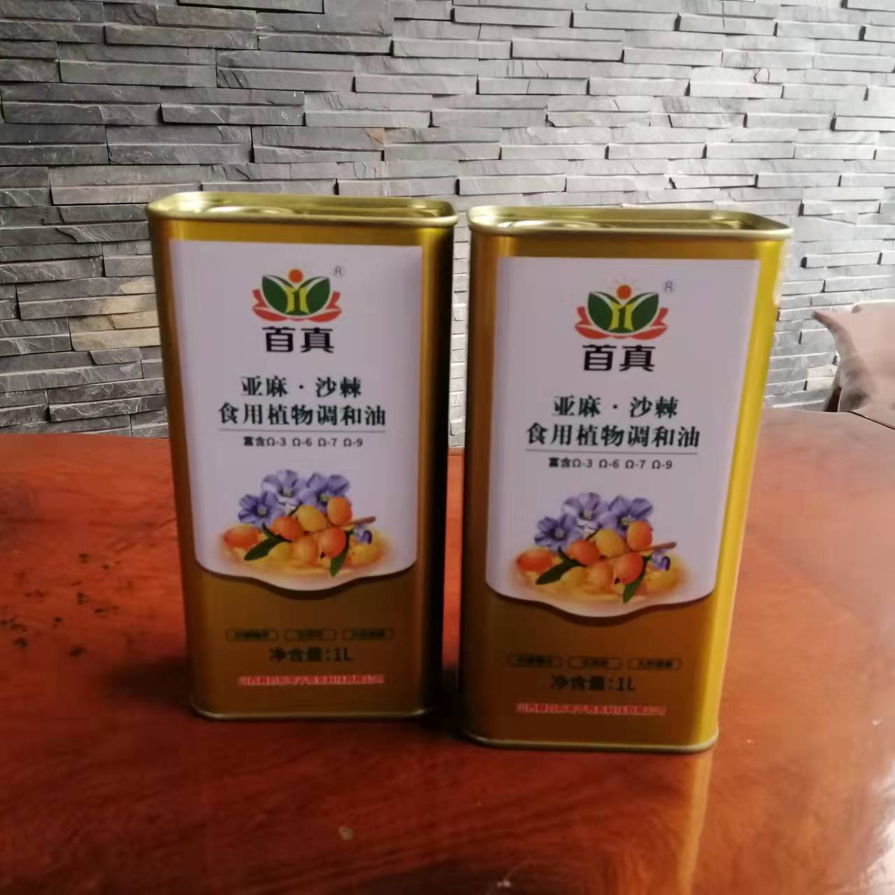 1升亞麻沙棘食用植物調(diào)和油鐵罐 