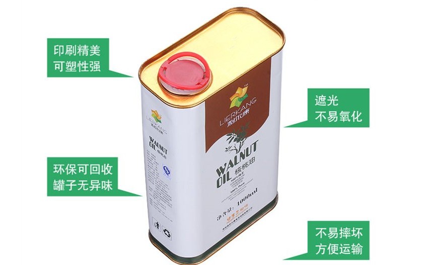 山西核桃油鐵罐 利爾康核桃油鐵桶價(jià)格