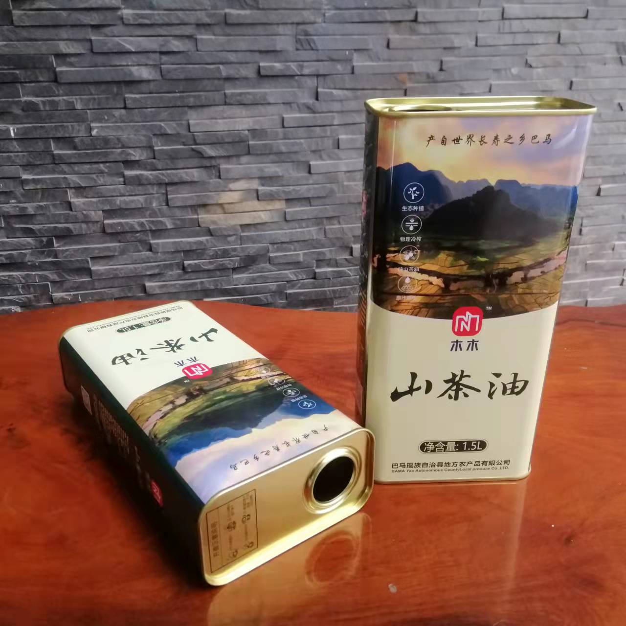 廣西巴馬山茶油鐵罐 巴馬茶油鐵桶定制 廣西巴馬茶油禮盒廠(chǎng)家