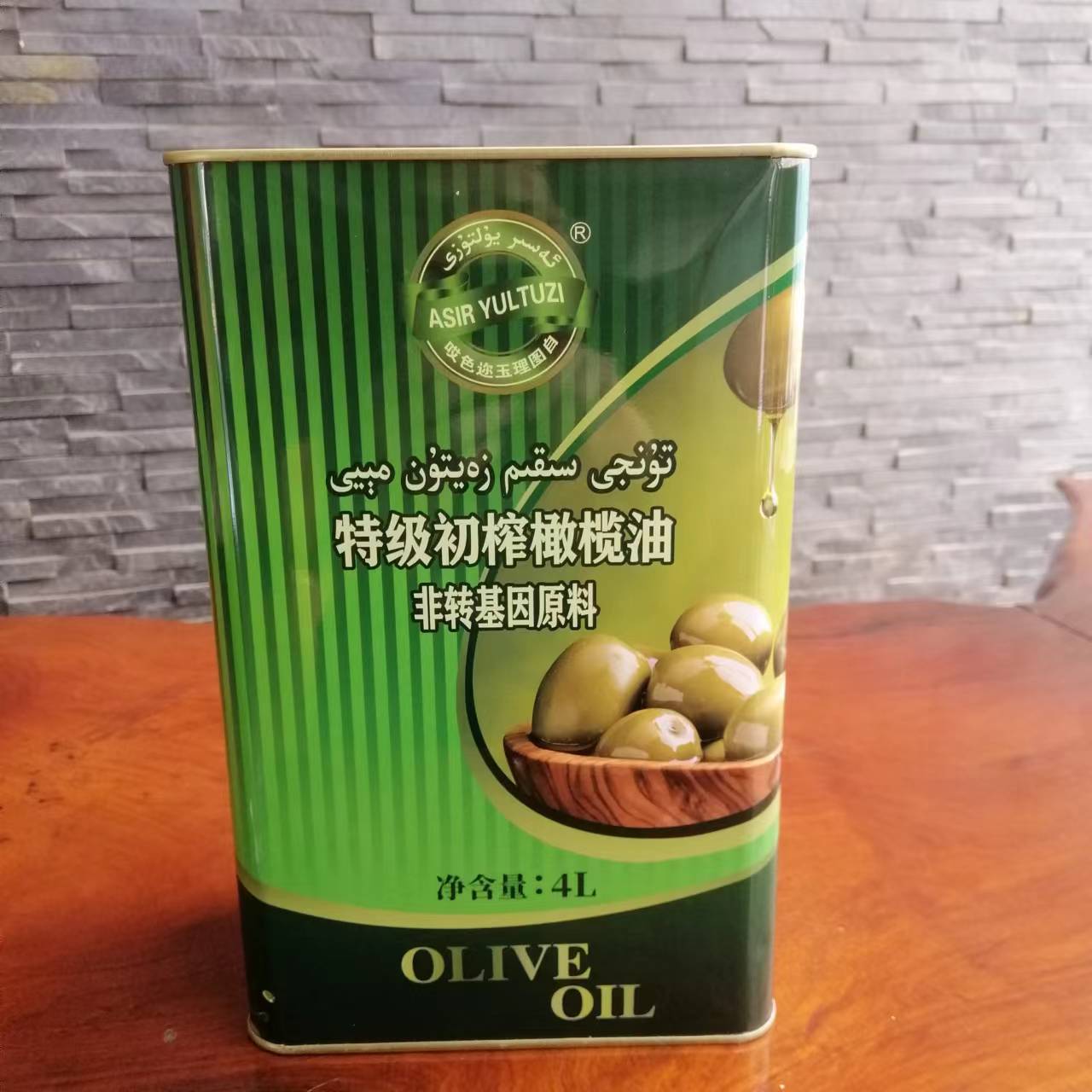 特級(jí)初榨4L橄欖油鐵罐 出口橄欖油鐵桶