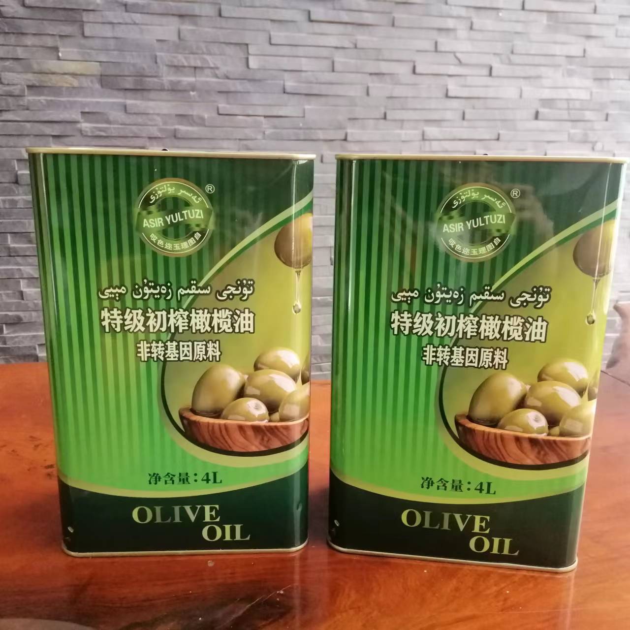 特級(jí)初榨4L橄欖油鐵罐 出口橄欖油鐵桶