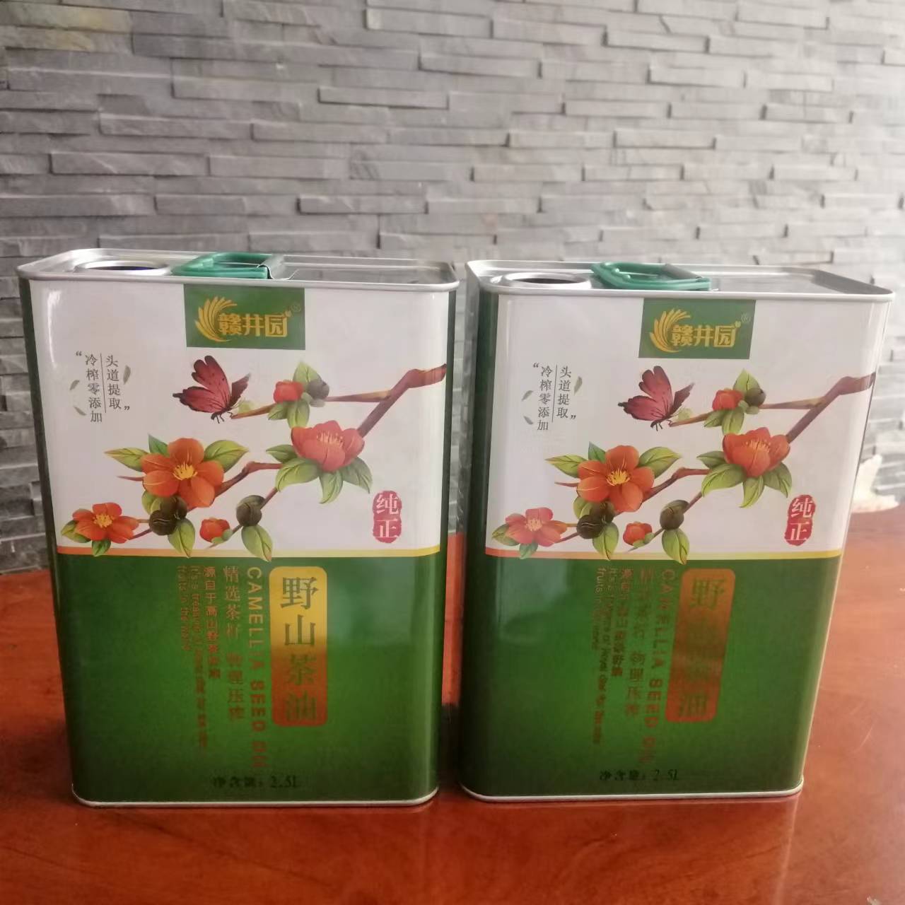 江西2.5L手提茶油鐵罐 江西哪里做山茶油鐵桶好？