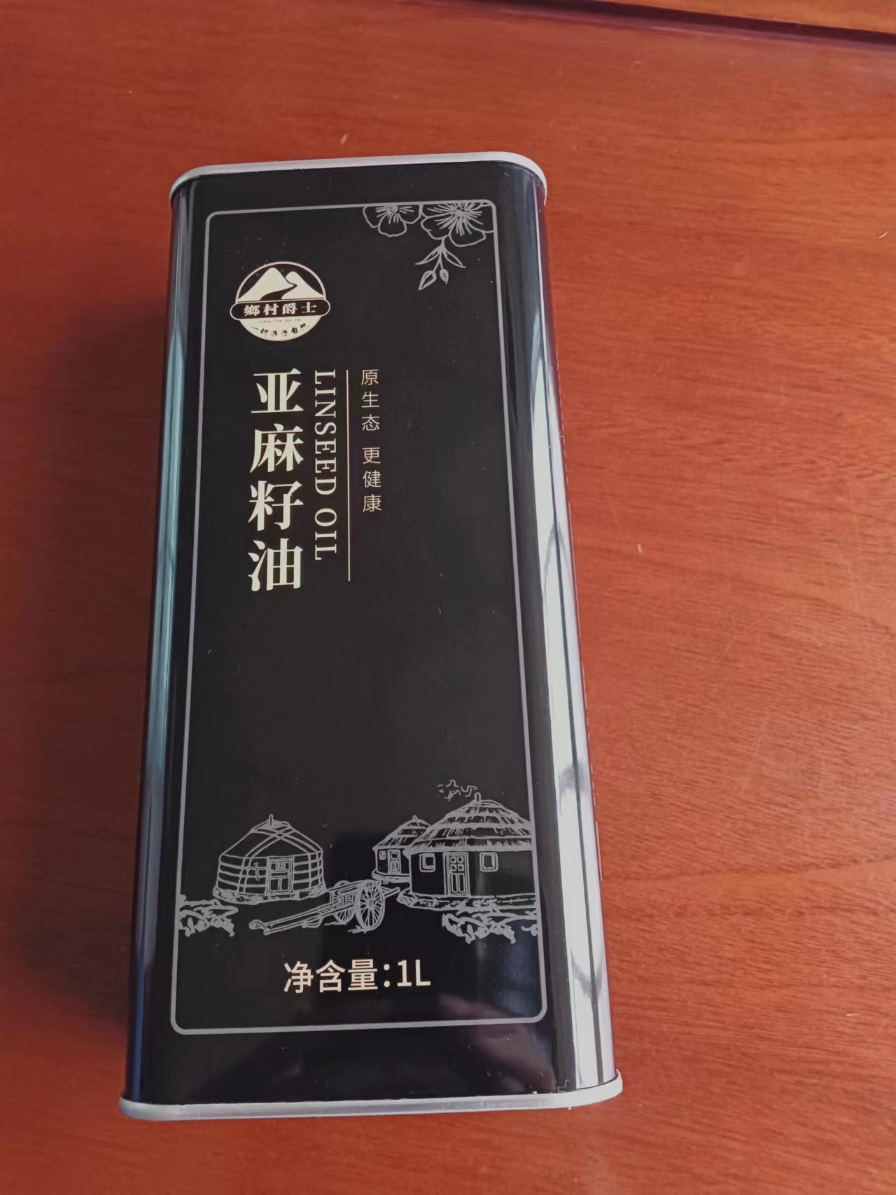 內(nèi)蒙古1L方形亞麻籽油鐵罐 印花亞麻籽油鐵桶定制