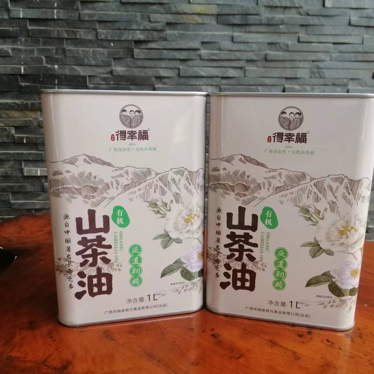 湖南茶油鐵罐 湖南茶油鐵罐那里定制？