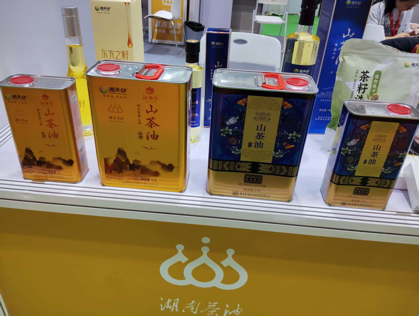 2025年廣州國(guó)際大健康產(chǎn)業(yè)博覽會(huì)：山茶油鐵罐包裝成行業(yè)新風(fēng)尚