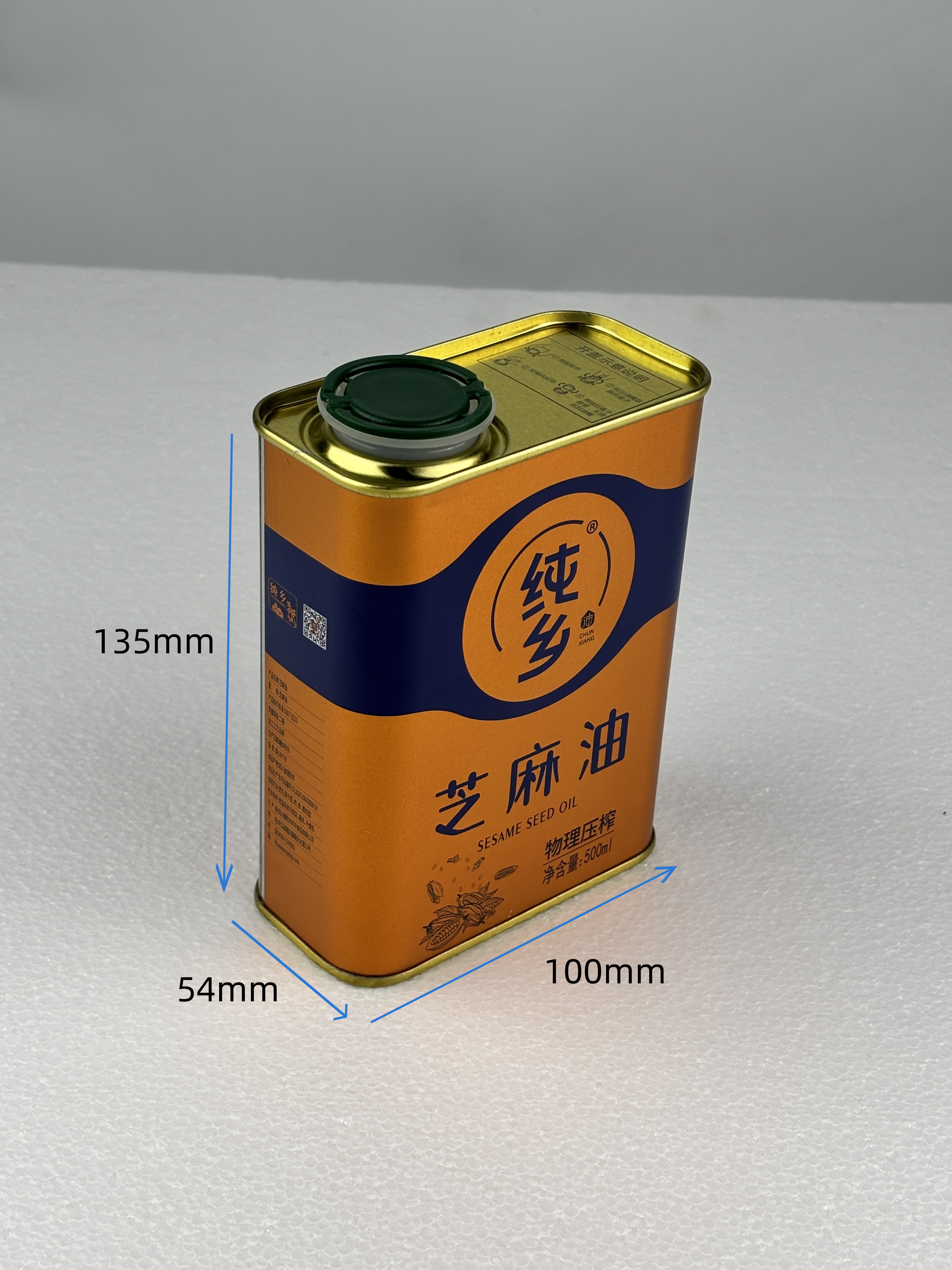 方形芝麻油鐵罐 避光防漏 印刷精美
