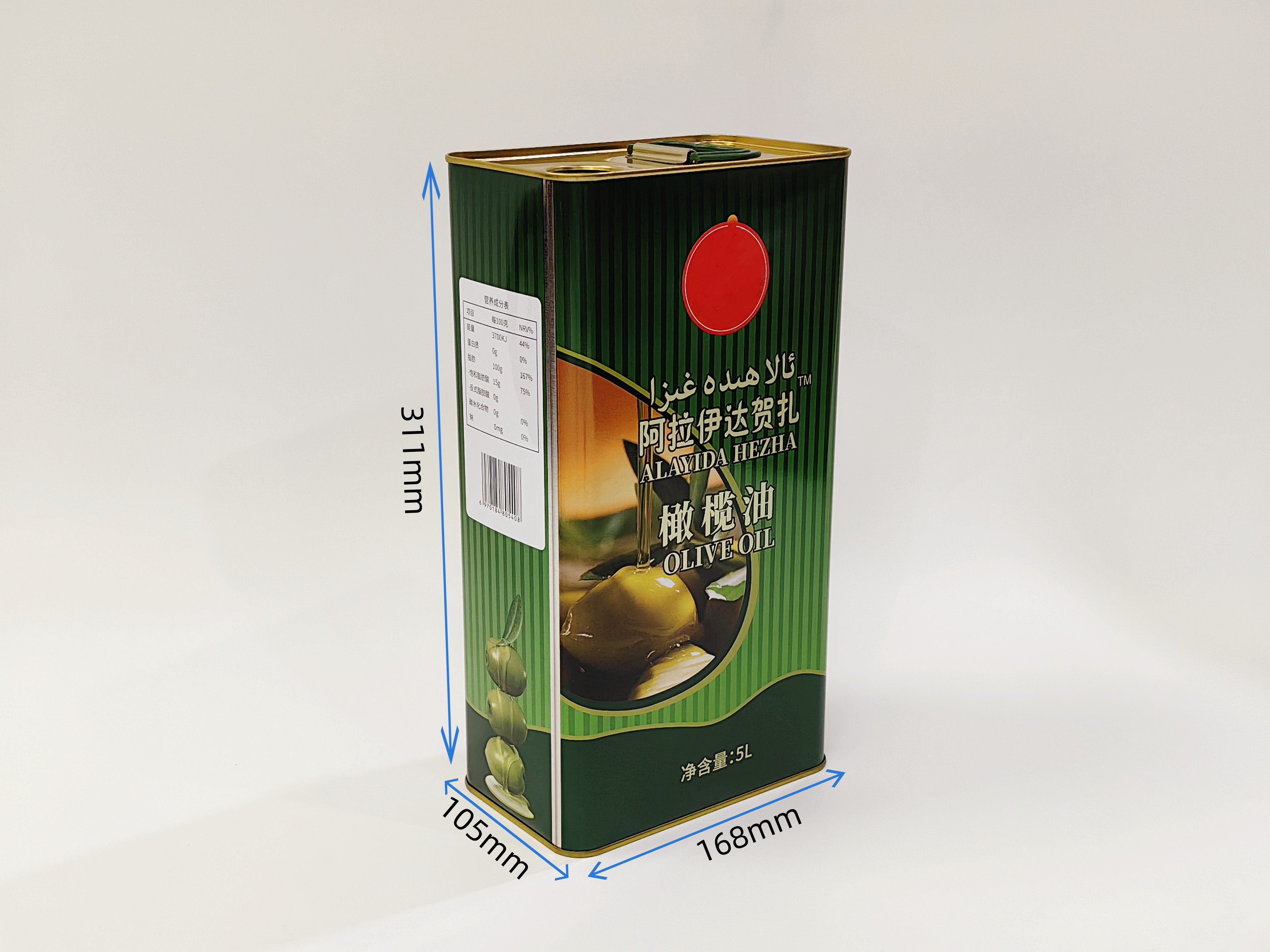 新疆抓飯植物調(diào)和油鐵罐 新疆橄欖油鐵桶