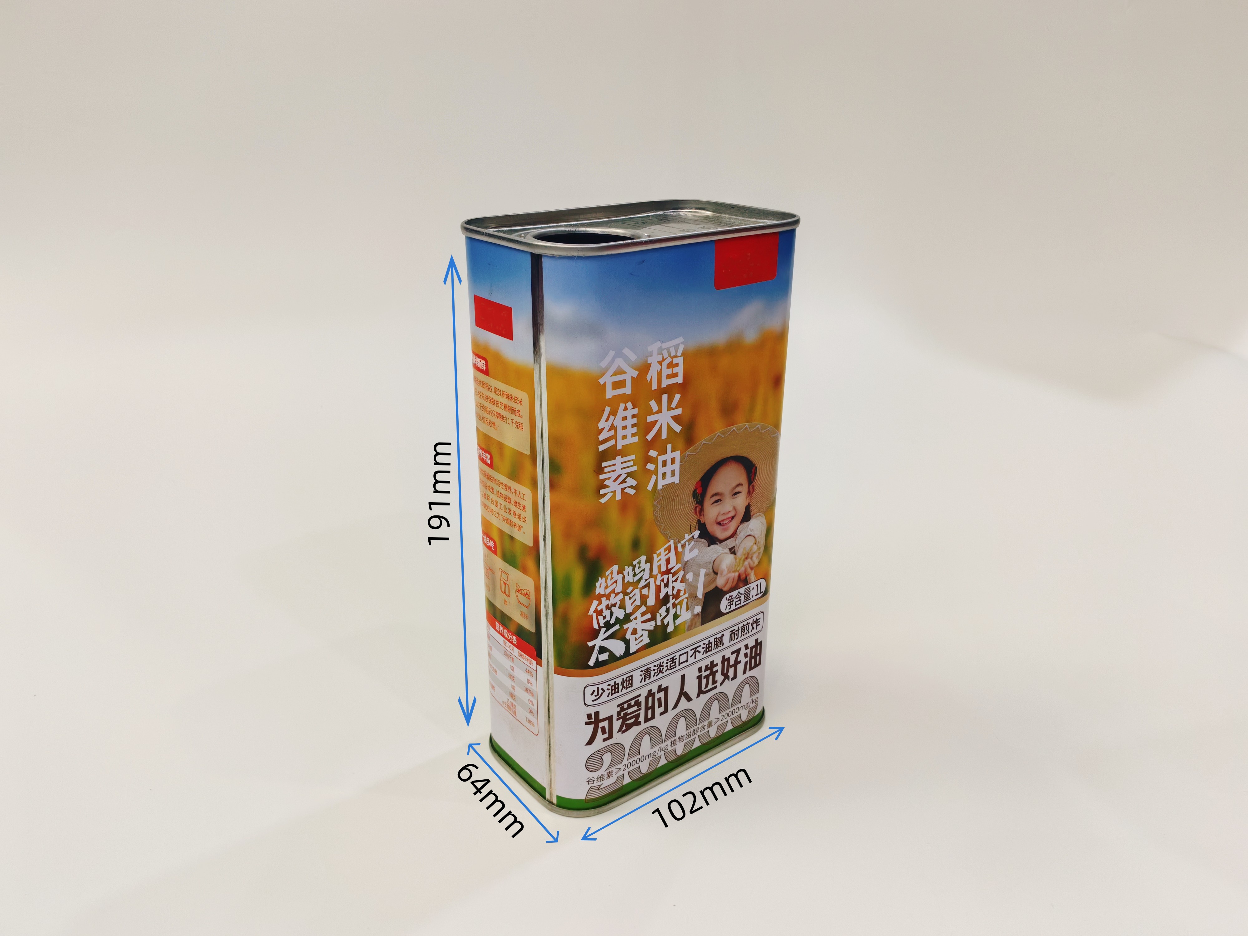 1L稻米油方形鐵罐 稻米油馬口鐵桶包裝