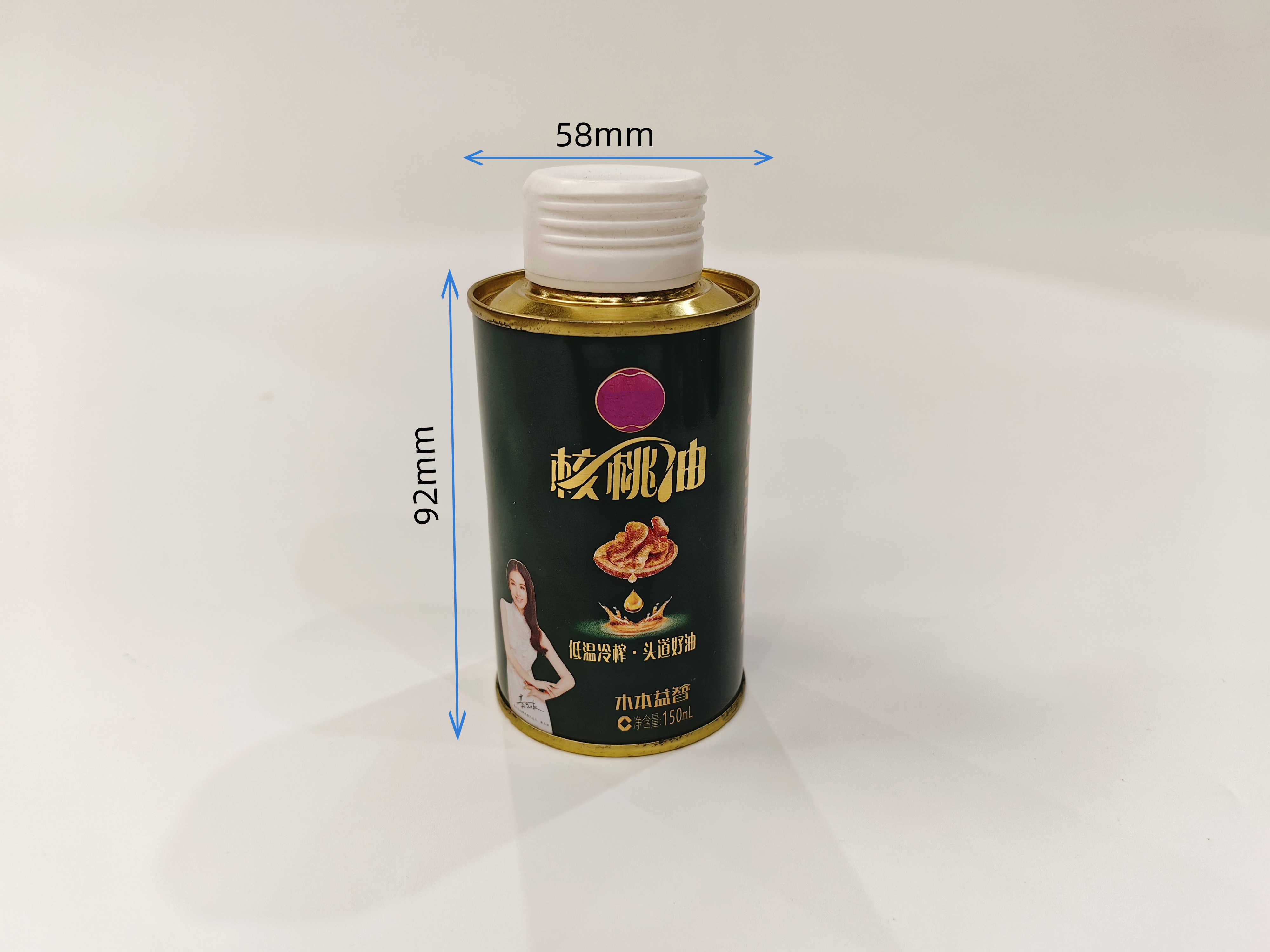 0.5L避光云南核桃油鐵罐 500ML印花核桃油鐵皮罐